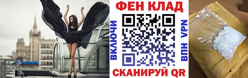 hydra сайт  Кузнецк  Амфетамин Premium 