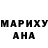 МЕТАДОН мёд Andreas Bandera