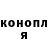 А ПВП крисы CK Blue Swadeshoes