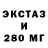 Дистиллят ТГК Wax _DangerBlitZ_