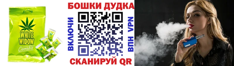 где купить наркотик  гидра зеркало  Еда ТГК марихуана  Кузнецк 