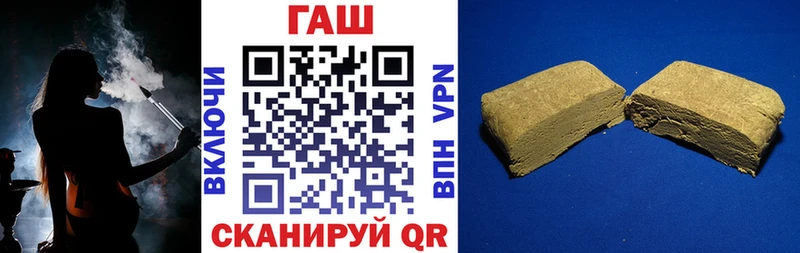 Гашиш AMNESIA HAZE  Кузнецк 
