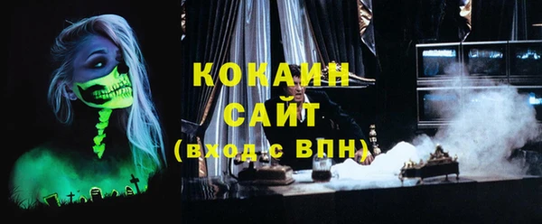apvp Балабаново