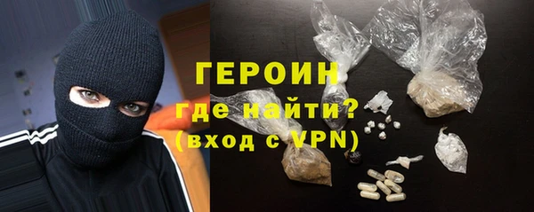 apvp Балабаново