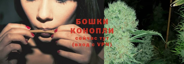 наркотики Нефтекумск