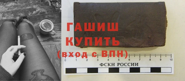 apvp Балабаново