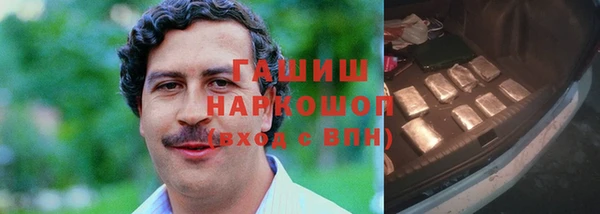 apvp Балабаново
