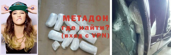 apvp Балабаново