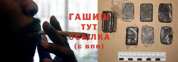 каннабис Баксан