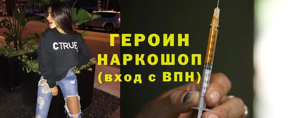 apvp Балабаново