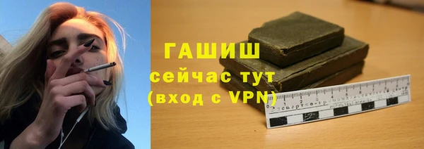 крисы Нея