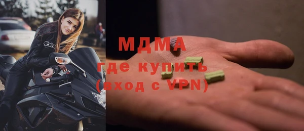 крисы Нея