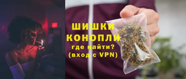 apvp Балабаново