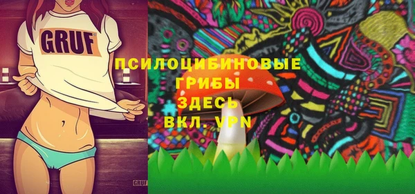 каннабис Баксан