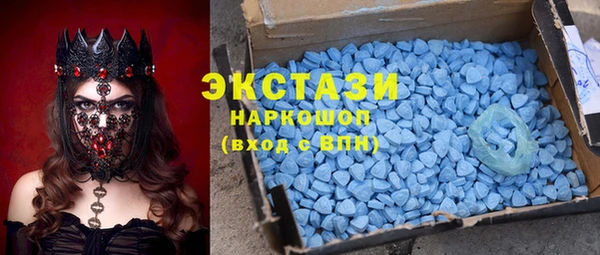 apvp Балабаново