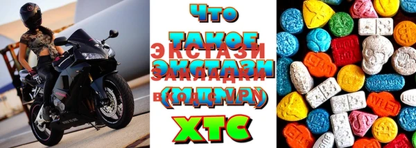 apvp Балабаново