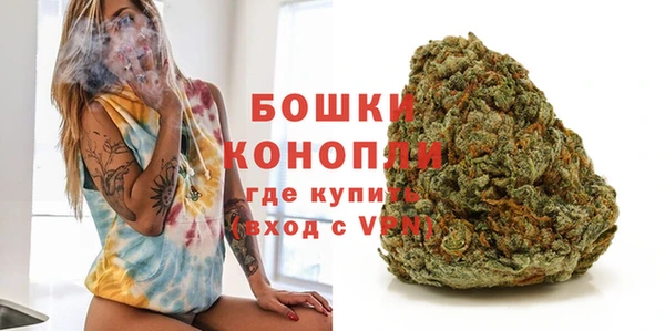 apvp Балабаново