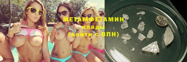 наркотики Нефтекумск