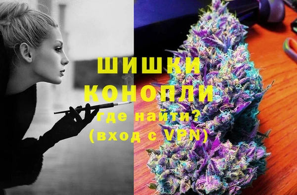 наркотики Балахна
