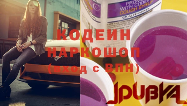 apvp Балабаново