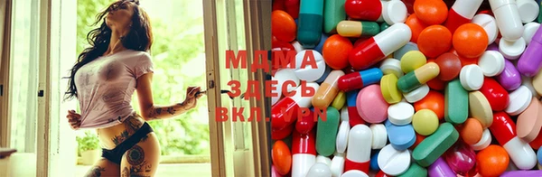 каннабис Баксан