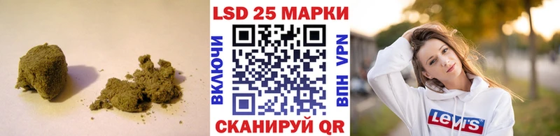 Лсд 25 экстази ecstasy  Кузнецк 