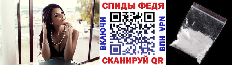 хочу наркоту  Кузнецк  МЕТАМФЕТАМИН пудра 
