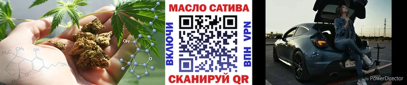 Дистиллят ТГК гашишное масло  Кузнецк 