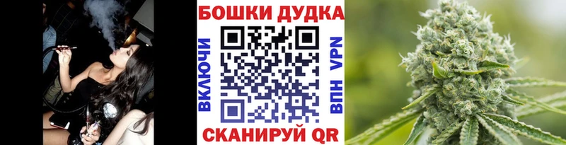 МАРИХУАНА VHQ  где купить наркоту  Кузнецк 